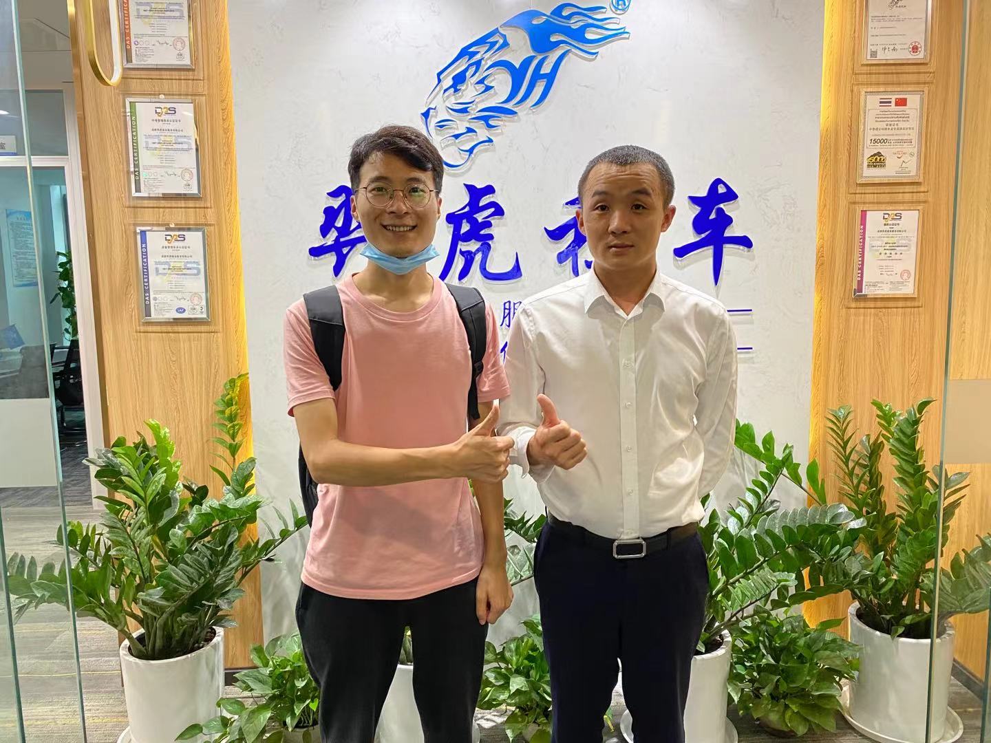成都車如云為成都羿虎商務(wù)服務(wù)有限公司提供“汽車租賃系統(tǒng)”一套 成都車如云為成都羿虎商務(wù)服務(wù)有限公司提供“汽車租賃系統(tǒng)”一套