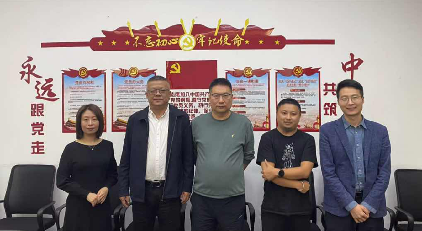 車如云與國(guó)機(jī)集團(tuán)——中進(jìn)汽車租賃建立長(zhǎng)期技術(shù)合作伙伴關(guān)系
