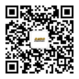 熱烈祝賀！車如云中標舜天汽車租賃業(yè)務信息化系統(tǒng)建設項目