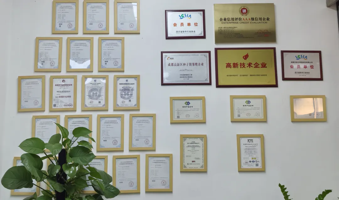 喜報|川商投成員企業(yè)&車如云再次合作
