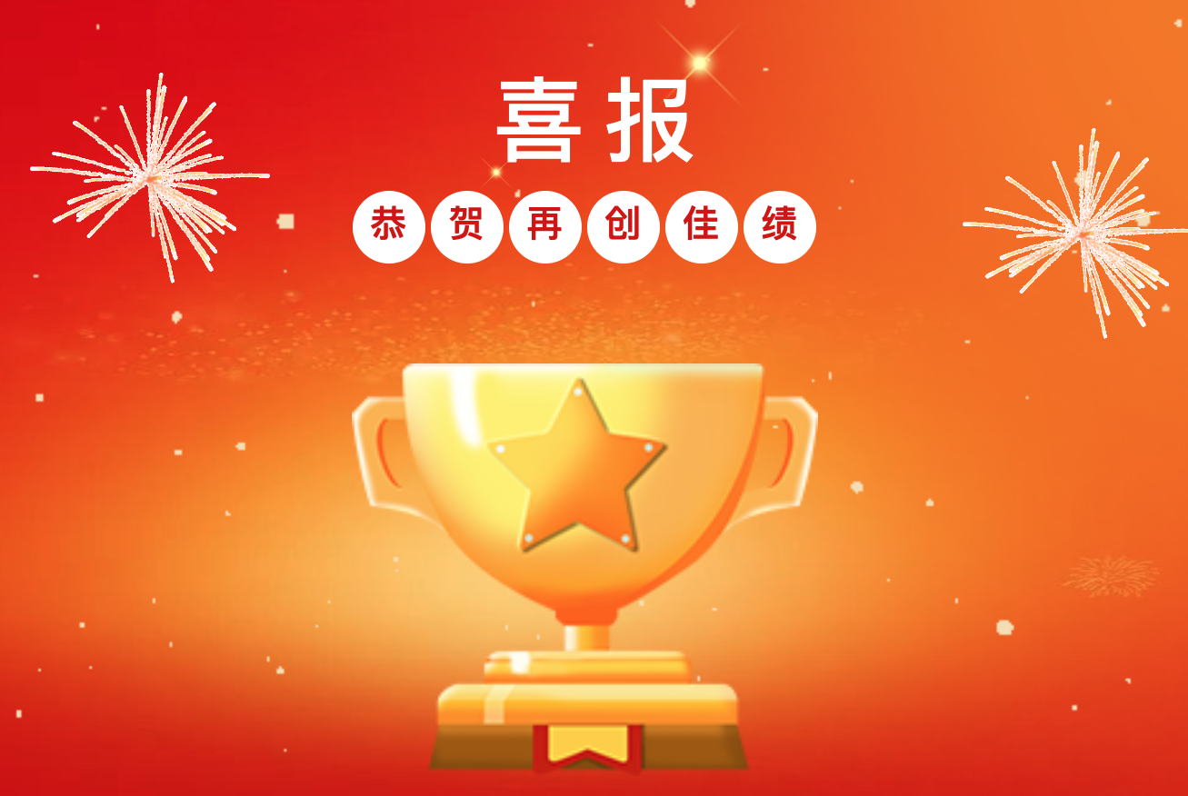 熱烈祝賀開元汽車服務(wù)有限責(zé)任公司與車如云達(dá)成合作！