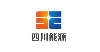 四川能源集團(tuán)——成都國(guó)信中聯(lián)汽車(chē)服務(wù)有限公司